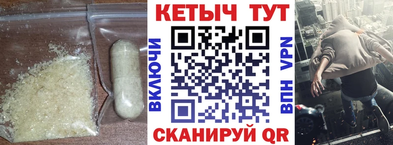 Кетамин VHQ Агрыз