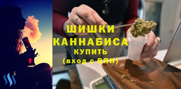 стаф Абдулино