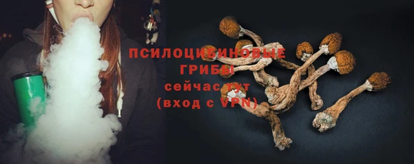 MDMA Premium VHQ Абаза