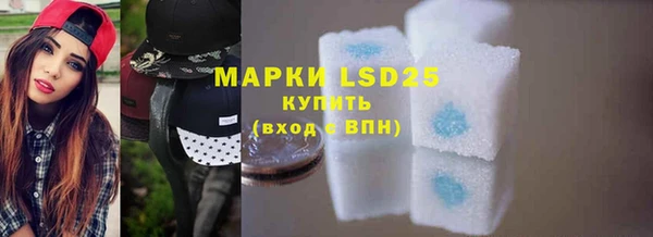 MDMA Premium VHQ Абаза
