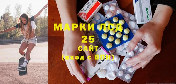 MDMA Premium VHQ Абаза