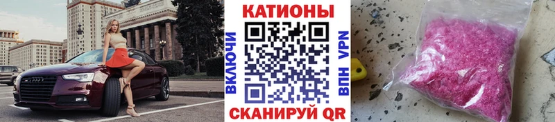 Меф мука  Агрыз 